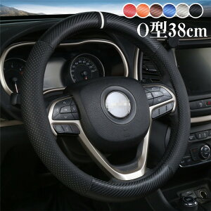 nhJo[ XeAOJo[ ʎ y  pu U[ v J[{ ʋC 38cm O^ rWlX  킢 p[c ₷ ėp ʋC  ~ hXAb