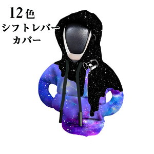 yN[|10OFFz yzVtgmuJo[ MAVtgJo[ J[Vtgmu Jo[ p[J[ P[XX[u K[YI[gANZT[ O\ SUV nhu[Lی 