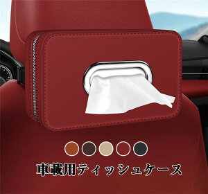 eBbVP[X  eBbV{bNX eBbVJo[ ToCU[ eBbV P[X ԗp eBbVToCU[ ԍ ԗp[|Pbg wbhXg eBbV{bNXJo[ 