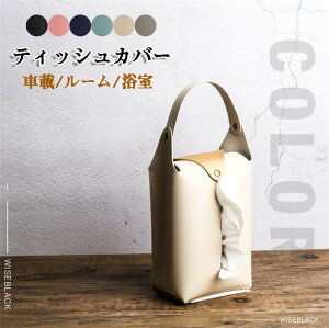 eBbVP[X  eBbV{bNX eBbVJo[ ݂艺 eBbV P[X ԗp eBbV ܂ ԍ ԗp[|Pbg wbhXg eBbV{bNXJo[ ԍڗp 