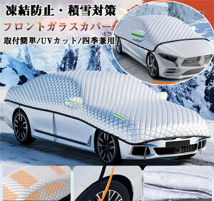 tgKXJo[  h~ y h~V[g ԗph~Jo[ h~ ϐ΍ J[Jo[ ԃJo[  {fB[Jo[ ԑ̃Jo[ h h ΍ OJbg