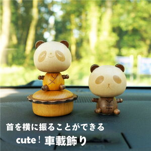 yN[|10%Itz ԏ ԓ u 蕨 CeA ANZT[ ɐU  蕨 G   q [ Mtg v[g ԍ  p