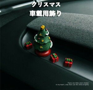   _bV {[h ԓ u 蕨 a CeA ANZT[ NX}X v[g{bNX NX}Xc[   蕨 G   q [