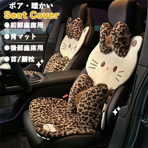 V[gJo[ ԗp y V[g}bg ȃJo[ 킢 L lR 㕔 ԍzc V[gNbV nbox ʋC ԃNbV ԃCX w ^]  O S t  H ~ 