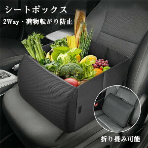 V[g{bNX ԓ[{bNX ăNbV ܂肽  NbV [{bNX ו h~ {bNX  ו J[V[g  [ ו ԗp