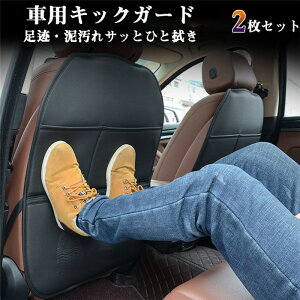 �u10���I�t+�|�C���g5�{�v �L�b�N�K�[�h �� ����h�~ �q�� �|�P�b�g �����}�b�gPU���U�[ ���� �h�� �h�� 3�|�P�b�g�t�� �V�[�g�o�b�N�|�P�b�g �ԓ� �V�[�g�J�o�[ �㕔���� �V�[�g �J�o�[ �L�b