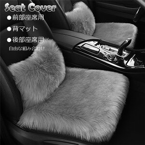 V[gJo[ V[g}bg V[gNbV ȃJo[ {A ӂӂ ԍzc ʋC g ԃNbV ԃCX ^]  O 㕔 S ԃCXJo[ tďH~ rWlX 