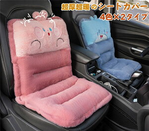 yz V[gJo[ V[g}bg V[gNbV ȃJo[ {A ӂӂ  ԍzc ʋC g ԃNbV ԃCX ^]  O 㕔 S ԃCXJo[ t