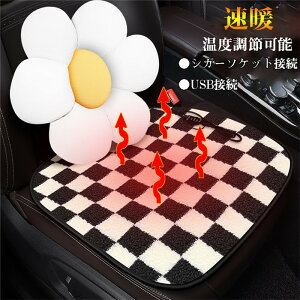 V[gq[^[  V[gq[^[Ή t V[gJo[ dMV[g 1l| 2l| zbgJ[V[g ^]  VK[d DC12V USBڑ g H~p x\ Mpbh q