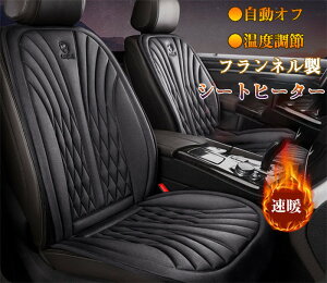 V[gq[^[  V[gq[^[Ή t V[gJo[ dMV[g 1l| 2l| zbgJ[V[g ^]  VK[d DC12V g H~p x\ Mpbh q[^[ 