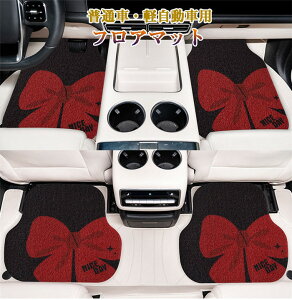 tA}bg J[}bg  y ^]  y/ʎ lR lR ėp h ~  ϋv i ԓpi J[pi  }bg J[ANZT[ p[c Ԏ