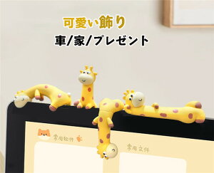 yN[|10OFFz ԏ ԓ u 蕨 CeA ANZT[ L Ă? er Rs[^  蕨 G   q [ Mtg v[g ԍ 