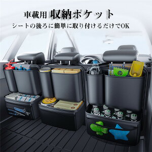 yN[|10OFFz yzgN[[ 㕔ȎԎ[ ԗp[|Pbg V[g gNԍ ו[ Ǌ| ԗp SUV 㕔ȗp [{bNX bV J[pi 