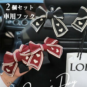 yN[|10OFFz Xy[XtbN  [ObY ԓ 2Zbg {^ { z_[ obO wbhgXtbN ԓz_[ n[g ו| S~܂ 㕔 y Rp