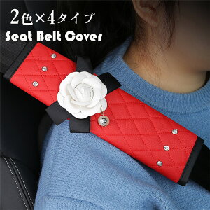 yX[p[SALE 10OFFz V[gxgJo[ pbh ی V_[pbh  JX^  ֗ObY 􂦂  LL ֗ S Vv ʋC q l p  y  r