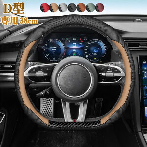 yN[|10%Itz nhJo[ XeAOJo[ ʎ y  ip v U[ NAPPA ʋC 38cm D^ rWlX  킢 p[c ₷ ėp ʋC  