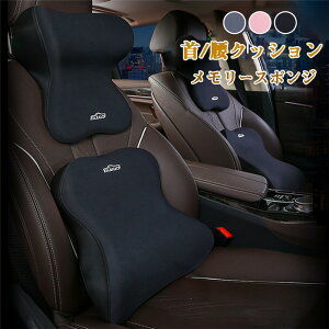 yN[|10OFFz lbNpbh  NbV NbV ԃV[gNbV ʃV[g 傫TCY ^] lbNs[ wbhXg [X|W ʋC tȒP 