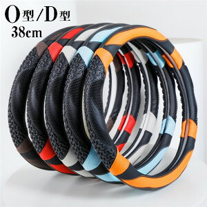 yX[p[SALE 10OFFz nhJo[ XeAOJo[ ʎ y  pu v lv ʋC 38cm O^ D^ rWlX  킢 p[c ₷ ėp ʋC  