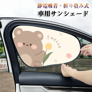 yN[|10OFFz ԗpTVF[h ԗpJ[e ÓdC TCh J[e TVF[h N} ETM y ԑ悯 ԑ悯 UVJbg O΍ Ռ ՔM ȒP
