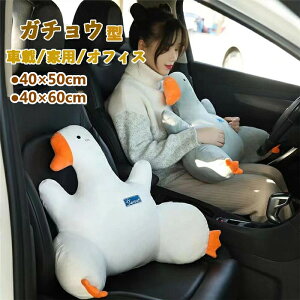 �u10���I�t�v ���T�|�[�g ���N�b�V���� �V�[�g�N�b�V���� ������ ���� �K�`���E�^ �h���C�u�N�b�V���� �� �N�b�V���� �� ���� �w�� ���� �N�b�V���� �o�b�N �J�[�N�b�V���� ������ ���ՃT�|