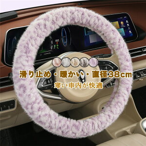 yN[|10%Itz nhJo[ XeAOJo[ ʎ y  {A g 38cm O^ D^ _uD rWlX  킢 p[c ₷ ėp ʋC  