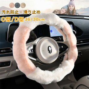 yX[p[SALE 10OFFz nhJo[ XeAOJo[ ʎ y  {A g 36cm 38cm O^ D^ rWlX  킢 p[c ₷ ėp ʋC  ~