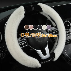 yX[p[SALE 10OFFz nhJo[ XeAOJo[ ʎ y  {A g 36cm 38cm O^ D^ rWlX  킢 p[c ₷ ėp ʋC  ~