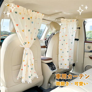 yN[|10%Itz  J[e 悯  J Ԏd؂ O UVJbg y ~jo ėp A 㕔  ԗpi J[pi ԒObY EȒP TVF[h  