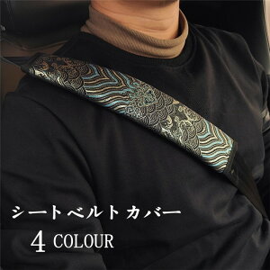 yX[p[SALE 10OFFz V[gxgJo[ pbh ی V_[pbh   JX^  ֗ObY 􂦂 30cm ֗ S Vv ʋC q l p  y  rW