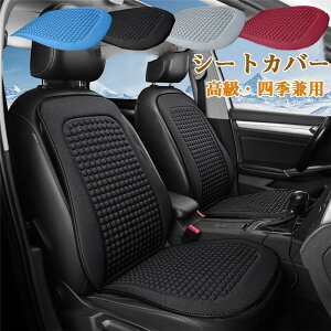 V[gJo[ V[g}bg V[gNbV ȃJo[ ԍzc ʋC Vv ԃNbV ԃCX ^]  O 㕔 w}bg S ԃCXJo[ tďH~ rWlX  