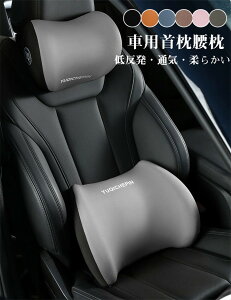 lbNpbh  NbV NbV ԃV[gNbV [X|W ^] lbNs[ wbhXg ʋC tȒP ԉ^] ԗpi Ԓ   ԃNbV 