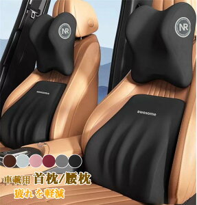 lbNpbh  NbV NbV ԃV[gNbV [X|W ^] lbNs[ wbhXg ʋC tȒP ԉ^] ԗpi Ԓ   ԃNbV 