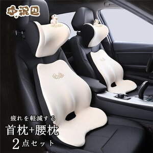 yX[p[SALE 10%OFFz  ԃNbV lbNs[ zŃT|[g lbNpbh ԍ gݍ킹    sp     킢 ԗp 2_Zbg ̓