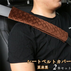 V[gxgJo[ NbV pbh 2{Zbg ی V_[pbh   JX^   ֗ObY J[pi ֗ S  ʋCY S ^] s ėpi J[ANZ