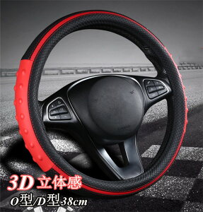 yX[p[SALE 10OFFz nhJo[ XeAO Jo[ XeAOJo[  38cm y ʎ pi O^ D^ hCrO ~  jp ̓