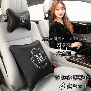 yX[p[SALE 10%OFFzpNbV  ~zc 2way   t@Xi[t Q܂ [֗ ItBXp   ^]/  zŃT|[g 4_Zbg ̓