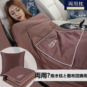 yX[p[SALE 10%OFFzpNbV  ~zc 2way   t@Xi[t Q܂ [֗ ItBXp   ^]/Ȍp zŃT|[g   ̓