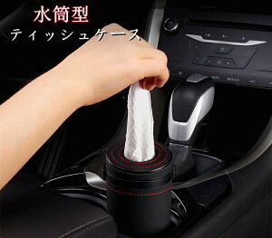 yN[|10OFFz eBbVP[X eBbV{bNX eBbVJo[ ԗp  ^ ԍ @\ S~ [|Pbg v e [P[X ֗ u  ̓