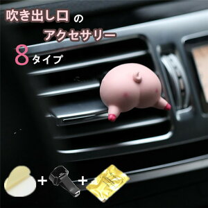 yN[|10%Itz GAR o  ANZT[  A} t^ fBt[U[ ȒPݒu IV  CeA ԍڗp y hCu ԗpi ̓