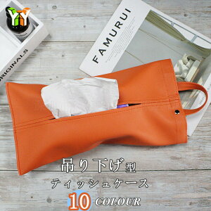 yN[|10OFFz eBbVP[X eBbV{bNX eBbVJo[  ԍڗp 㕔 Ǌ| ݂艺 PU hCu ANZT[  @\ ԗpi ̓