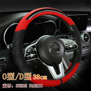 yN[|10%Itz nhJo[ XeAO Jo[ XeAOJo[ J[{ 38cm y ʎ pi O^ D^ hCrO  jp tȒP h~ ̓