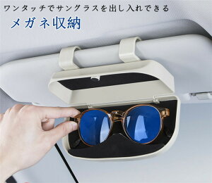 yN[|10OFFz Kl[ TOX [ {bNX KlP[X z_[ P[X ԗp ԍ tȒP [{NX  [NV ANZT[ ԗpi ̓