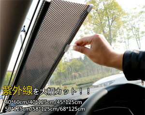 TVF[h J[VF[h  Ռ fM 悯 O΍ Ă΍ AR[fBI O 㕔 y ֗ ܂肽ݎ UVJbg ėp Jo[ KX  悯 O΍ ̓