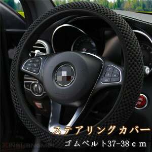 yN[|10%Itz nhJo[ XeAO Jo[ XeAOJo[ 37-38cm y ʎ pi O^/D^ hCrO  jp Sxg ėp ԗpi 􂦂 