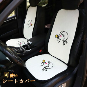 yN[|10OFFz V[gJo[ ȃJo[ w}bg zc  ԍzc ԃCXJo[ Vv ^]  㕔 tH~  gݍ킹 ԗpi Pi ʔ ̓