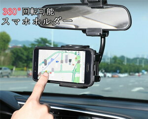 yX[p[SALE 10OFFz X}zz_[ ԍڃz_[ X}zX^h gуz_[ X}[gtHz_[ ԍڃz_[ ~[^Cv @Ή ]  ֗ ԗpi ̓