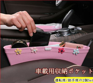 yN[|10%Itz ԗp [P[X [|Pbg R\[ {bNX V[g|Pbg Ԏ[ U[ h~  ^]& 2Zbg tȒP ̓