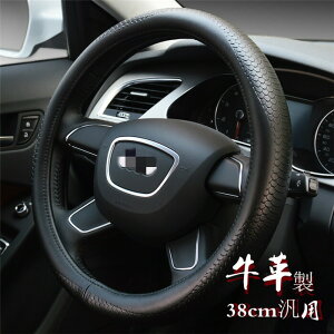 yN[|10%Itz nhJo[ ԗp y {v   XeAOJo[ ₷ ȒP p pi J[pi  Vv 38cm ėp ԗpi ̓