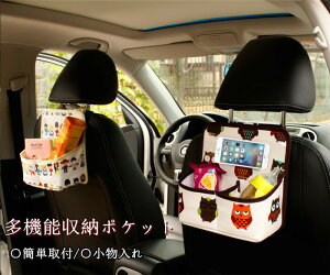 yN[|10%Itz gN [ |Pbg @\ {NX ԍڗp gN[ ԍڃ|Pbg J[ANZT[   V[gobN ܂  LbY ԍڗp ̓