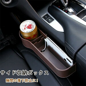 TCh[{bNX [{bNX ֗ObY gю[ J[{ Ǌ| ԗp h~  [pi ו[ Ԏ[ ^]/ tȒP Ԗ߃{bNX |Pbg R